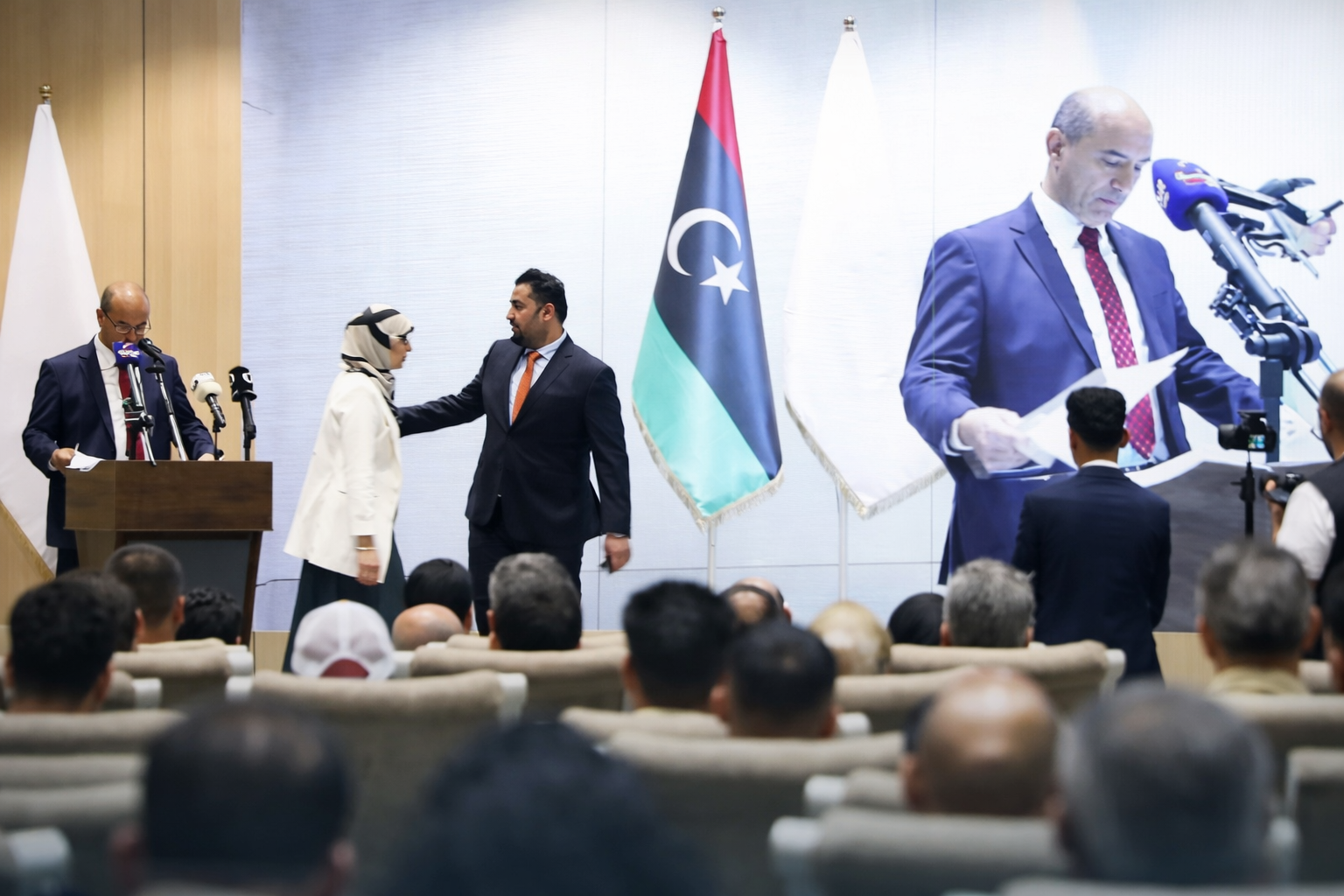 Conference forum