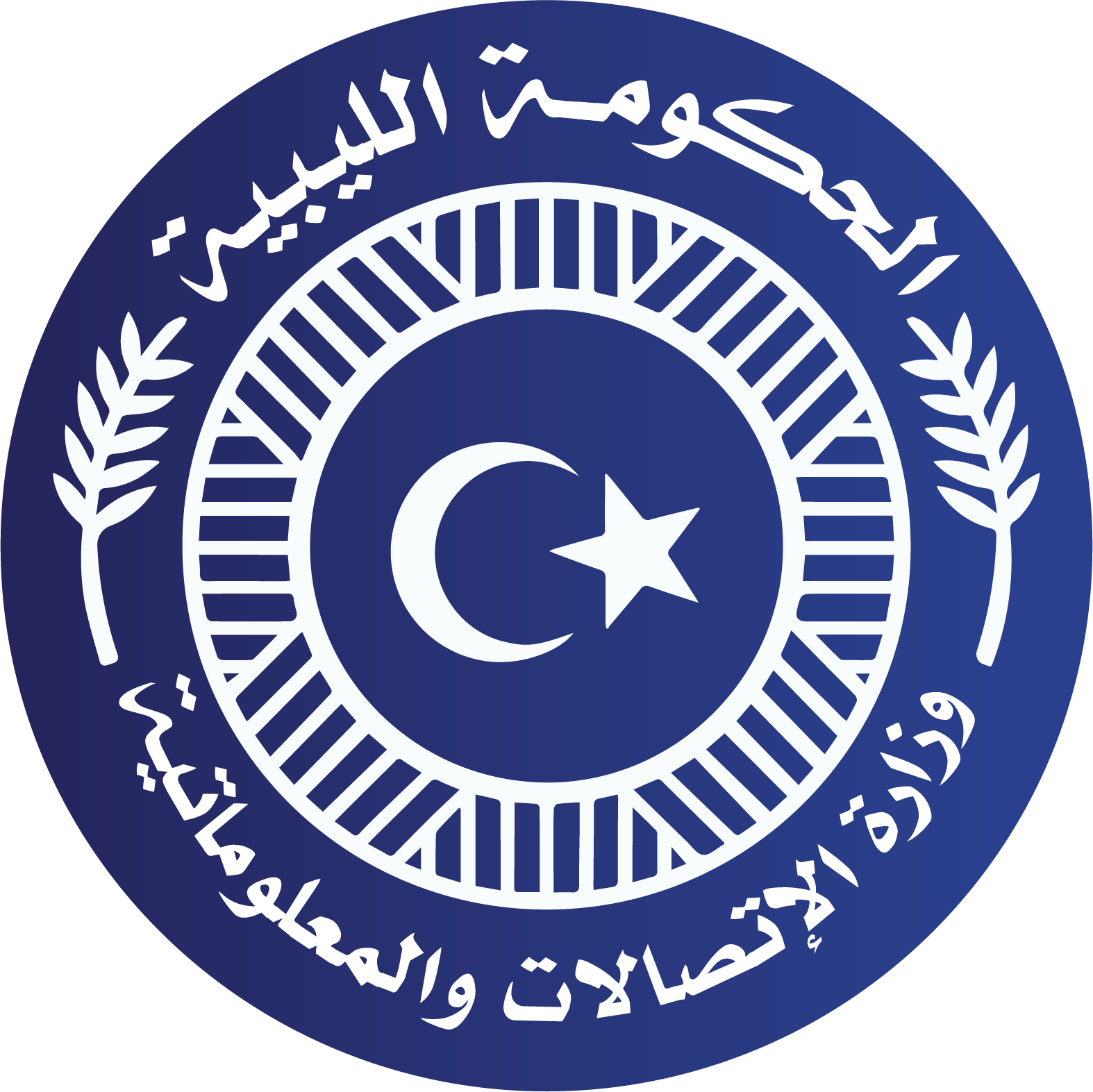 Partner logo