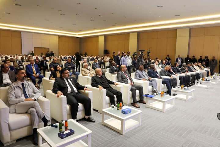 Conference forum